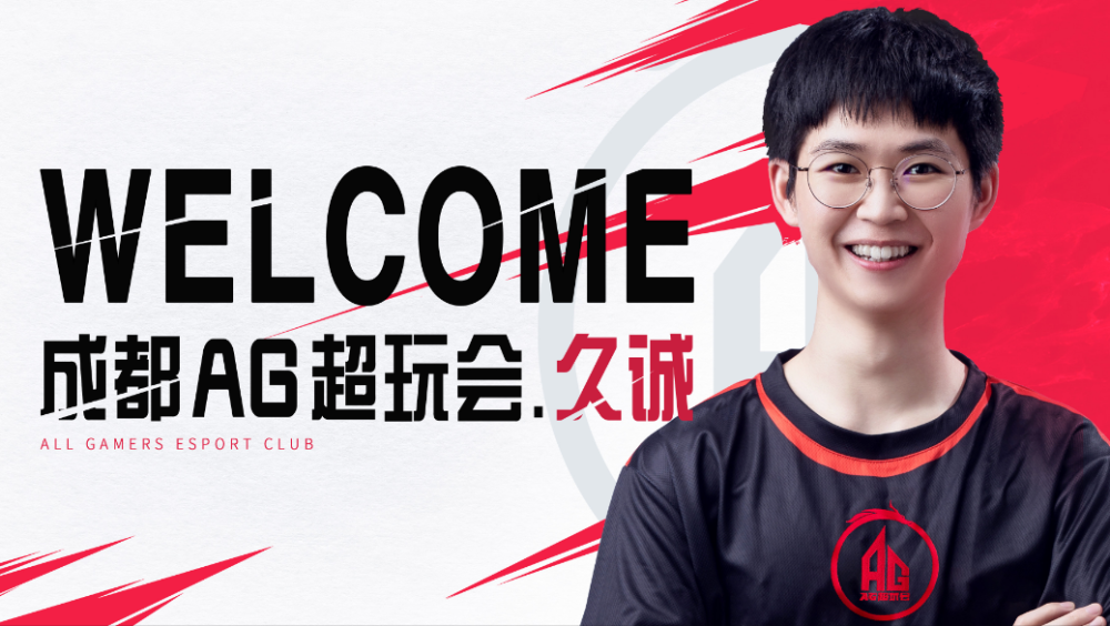 欧宝娱乐网站 -关于赛地聚焦——意大利杯清晨热度飙升，上海久事官宣签约，震撼外界，轮换策略成焦点的信息