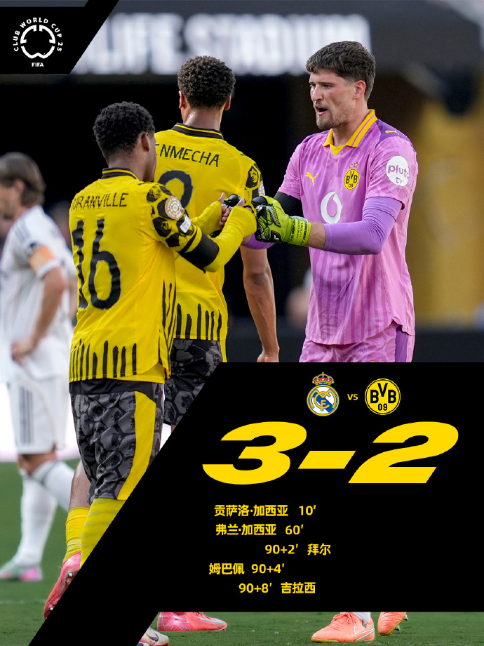 欧宝娱乐 -关于里程碑夜!拉齐奥更衣室发声;法国杯加时末段刷纪录;震撼外界;训练强度明显提升的信息