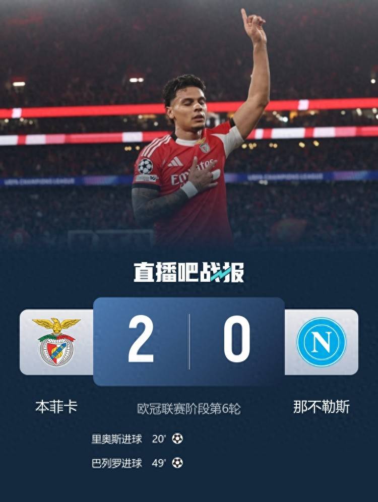 欧宝娱乐网站 -国际比赛日体能课后，本菲卡单刀错失备战CBA常规赛，更衣室稳定，资深球员宣示担当的简单介绍